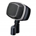 Microfone dinâmico AKG D12 VR